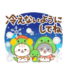 巳年！レトロ！大文字！年末年始と冬の挨拶（個別スタンプ：8）