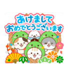 巳年！レトロ！大文字！年末年始と冬の挨拶（個別スタンプ：10）