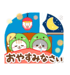 巳年！レトロ！大文字！年末年始と冬の挨拶（個別スタンプ：38）