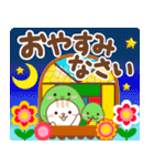 巳年！レトロ！大文字！年末年始と冬の挨拶（個別スタンプ：39）