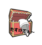 そうひか！！（個別スタンプ：13）