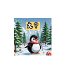 カワイイ動物大集合！！（個別スタンプ：3）