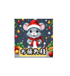 カワイイ動物大集合！！（個別スタンプ：4）