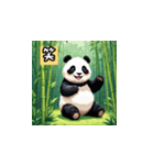 カワイイ動物大集合！！（個別スタンプ：7）
