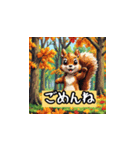 カワイイ動物大集合！！（個別スタンプ：8）