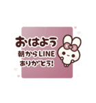 飛び出す⬛LINEあけおめ❤️定番⬛<年末年始>（個別スタンプ：2）