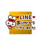 飛び出す⬛LINEあけおめ❤️定番⬛<年末年始>（個別スタンプ：8）