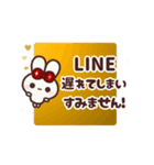 飛び出す⬛LINEあけおめ❤️定番⬛<年末年始>（個別スタンプ：11）