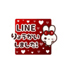 飛び出す⬛LINEあけおめ❤️定番⬛<年末年始>（個別スタンプ：12）