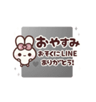 飛び出す⬛LINEあけおめ❤️定番⬛<年末年始>（個別スタンプ：22）