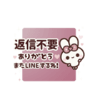 飛び出す⬛LINEあけおめ❤️定番⬛<年末年始>（個別スタンプ：23）