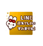 ▶️動く⬛ウサギ⬛新年LINE敬語【年末年始】（個別スタンプ：11）