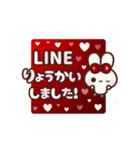 ▶️動く⬛ウサギ⬛新年LINE敬語【年末年始】（個別スタンプ：12）