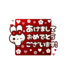 ▶️動く⬛ウサギ⬛新年LINE敬語【年末年始】（個別スタンプ：19）