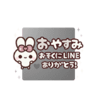 ▶️動く⬛ウサギ⬛新年LINE敬語【年末年始】（個別スタンプ：22）