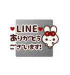 ▶️動く⬛ウサギ⬛大人女子✕お正月【挨拶】（個別スタンプ：7）