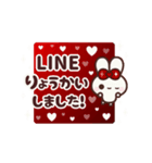 ▶️動く⬛ウサギ⬛大人女子✕お正月【挨拶】（個別スタンプ：12）