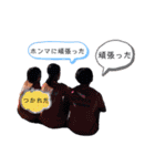 使いやすくなった？しっかり陸上部の足4（個別スタンプ：23）