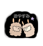 アルパカの日常言葉（個別スタンプ：3）
