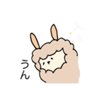 アルパカの日常言葉（個別スタンプ：7）