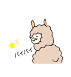 アルパカの日常言葉（個別スタンプ：20）