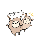 アルパカの日常言葉（個別スタンプ：23）