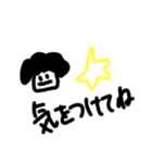 子に送るスタンプ（個別スタンプ：13）