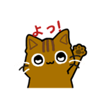 まめ＆おから 〜CUTE〜（個別スタンプ：1）