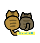 まめ＆おから 〜CUTE〜（個別スタンプ：5）