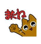 まめ＆おから 〜CUTE〜（個別スタンプ：15）