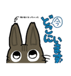 まめ＆おから 〜CUTE〜（個別スタンプ：16）