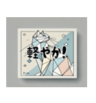 軽いキュビズム猫スタンプ（個別スタンプ：2）