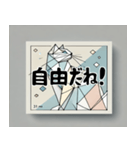 軽いキュビズム猫スタンプ（個別スタンプ：3）