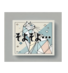 軽いキュビズム猫スタンプ（個別スタンプ：4）