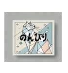 軽いキュビズム猫スタンプ（個別スタンプ：7）