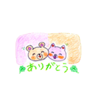 ぷぎゅちゃん＆たんたん❣️（個別スタンプ：3）