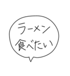 12年使える新年の言葉スタンプ（個別スタンプ：18）