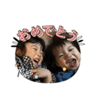 さゆ＆ゆら（個別スタンプ：1）