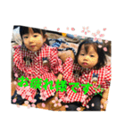 さゆ＆ゆら（個別スタンプ：2）