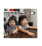 さゆ＆ゆら（個別スタンプ：4）