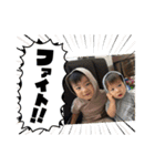 さゆ＆ゆら（個別スタンプ：5）
