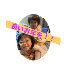 さゆ＆ゆら（個別スタンプ：9）
