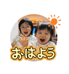 さゆ＆ゆら（個別スタンプ：17）