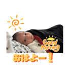 彪生のスタンプ（個別スタンプ：1）
