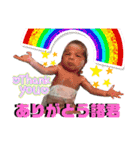彪生のスタンプ（個別スタンプ：6）