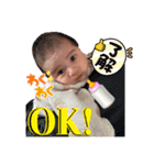 彪生のスタンプ（個別スタンプ：8）