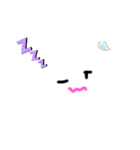 もこもこうさぎLINEスタンプお正月＆大晦日（個別スタンプ：7）