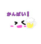 もこもこうさぎLINEスタンプお正月＆大晦日（個別スタンプ：8）