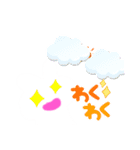 もこもこうさぎLINEスタンプお正月＆大晦日（個別スタンプ：11）