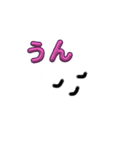 もこもこうさぎLINEスタンプお正月＆大晦日（個別スタンプ：12）